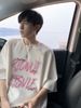 Short-sleeved T-shirt Men's Summer Heavy Cotton American Ruffian Handsome High Street Boys Half-sleeved Trendy Versatile Loose Bottomingshirt,black_viptrois.com
