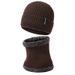 warm knitted hat scarf men plus velvet thick wool hat pullover neck protection two piece set_viptrois.com
