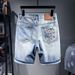 Men's Clothing Summer New Style Ripped Denim Shorts Men's Loose Five Point Shorts_viptrois.com