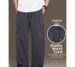 Men's Summer Casual Loose Straight Leg Sports Pants Trendy Drawstring Curved Design Spring Autumn Thin Fashionable Bottoms_viptrois.com