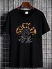 Sock It To Me 1999 Vintage Men's T Shirt Slightly Unisex Summer Streetwear Stretched Stylish Graphic Comfortable Top For Everyday Wear_viptrois.com