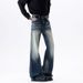 American Retro High Waisted Wide Leg Denim Men's Summer Hot Girls High Street Design Loose Drape Straight Leg Floor Length Pants_viptrois.com