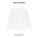 New Popular Hot-selling Ins Style Coffee Cat Print Crew Neck Sweater Heavy Loose Versatile Long-sleeved Top Popular_viptrois.com