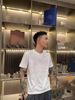 Fashionable And Trendy Men's T-shirt, Short-sleeved, Starry Sky, Diamond-encrusted, Fitted, Round-neck, Half-sleeved Base Shirt_viptrois.com