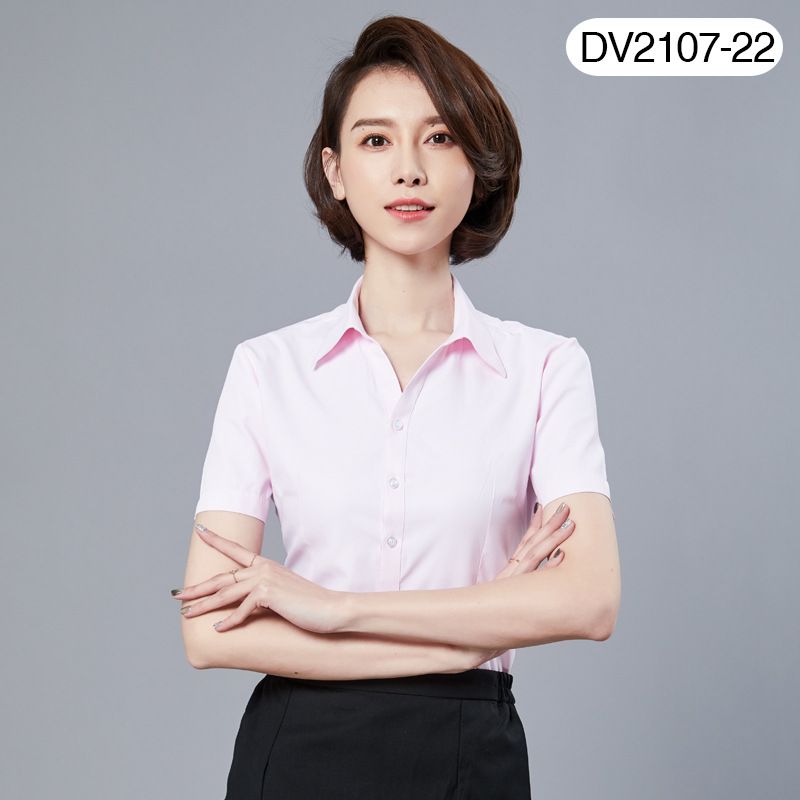 Women's White Short Sleeve Blouse | Slim Fit Business Shirt For Office & Formal Wear_viptrois.com