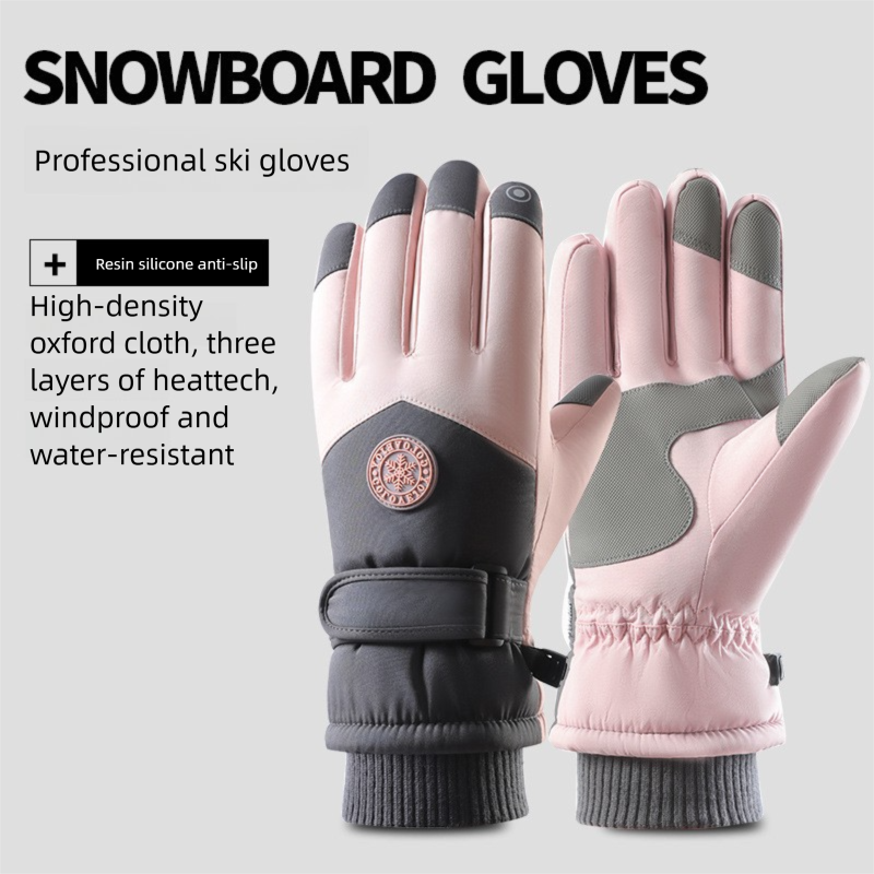 Zhaodengsheng Winter Ski For Men And Women, Water-Repellent, Windproof, Warm, Thickened, Non-Slip, Touchscreen, Cycling,_viptrois.com