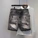 Men's Clothing Summer Trend Ink Splash Hole Retro Denim Shorts Trend Straight Thin Five Point Pants Youth Breeches_viptrois.com