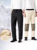 Winter New Graphene Knee Pads Men's Trousers, Fleece Thickened Windproof And Waterproof Sportswear Casual Pants, Loose And Warm Cotton Pants_viptrois.com