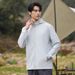 Men's Clothing Sun Protection Clothing Men's Summer Anti Ultraviolet Light Breathable Ice Silk Sun Protection Clothing Outdoor Fishing Men's Jacket_viptrois.com