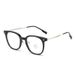Cold Tea Color Glasses For Women With Myopia, Korean Style, Trendy, Customizable Prescription, Ultra-Light, Anti-Blue_viptrois.com