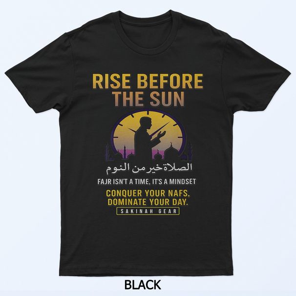 Islamic Streetwear Fajr T-Shirt Mens Womens Tees Top_viptrois.com