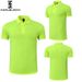 Custom Design Your Own Brand Polo Shirt Short Sleeve Men's Polyester Men's Golf Polo Shirt_viptrois.com