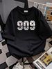 TR 909 T Shirt Vintage Drum Machine Synth Stretched Graphic Top For Everyday Wear Stylish Summer Soft Homme Casual Designer Clothes Fashion_viptrois.com