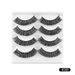 Lash extension set Thick False Eyelashes 4 pairs of natural fiber eyelashes Curl eyelashes_viptrois.com