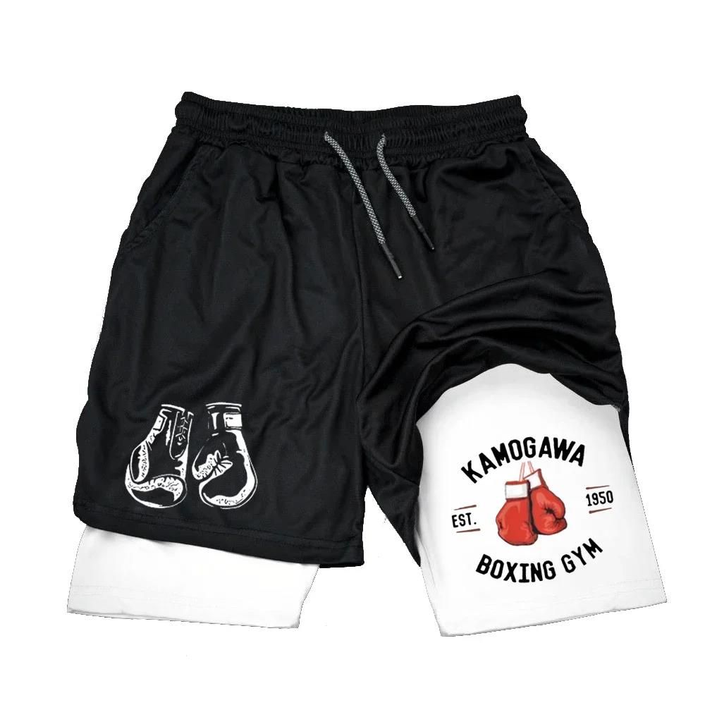 Men's, Quick Drying, Basketball, Beach, Muscle, Compression Gym Shorts, Boxing Printed Sports Pants, Double Layered Fitness_viptrois.com