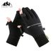 Men's Gloves New autumn and winter cycling gloves to go out windproof and waterproof plus velvet thickened cycling non slip wear resistant warm gloves_viptrois.com