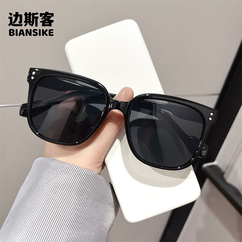popular 2024 recommended light luxury style fashion trend men's sunglasses women's driving uv protection outdoor letter metal framel sunglasses_viptrois.com