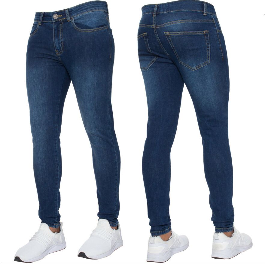 men's tight and trendy simple classic stretch jeans_viptrois.com
