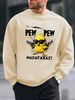 Men's Loose Casual Fashionable Classic Cartoon Pattern Printed Round Neck Long Sleeved Sportswear For Autumn And Winter_viptrois.com