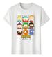 Tshirt Muscle Freaks Style South 2026 Park Characters_viptrois.com