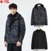Men's 3-in-1 Waterproof Hiking Jacket With Detachable Fleece Liner - All-Season Outdoor Windproof Shell For Mountaineering, Camping & Travel_viptrois.com