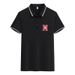 To My Men's Casual Business Polo Shirt Versatile Classic-6_viptrois.com