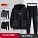 Trendy Men's Hooded Sweatshirt Set With Fleece Workwear Jacket, Student Casual Sports Suit_viptrois.com