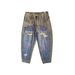 Men's Clothing Niche Retro Dirty Wash Old Paint Ripped Jeans Men's Trendy Brand Handsome Big Machete Wide Leg Mopping Long Pants_viptrois.com