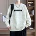 Loom - High-end Cotton Crewneck Sweatshirt For Men, New Autumn And Winter Base Shirt, Loose Pullover Outerwear, Cross-border_viptrois.com