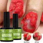 Nail Polish Remover_viptrois
