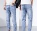 Men's Slim Fit Jeans Trendy Brand Casual Pants All Match Spring Autumn Nine Point Slimming Summer_viptrois.com