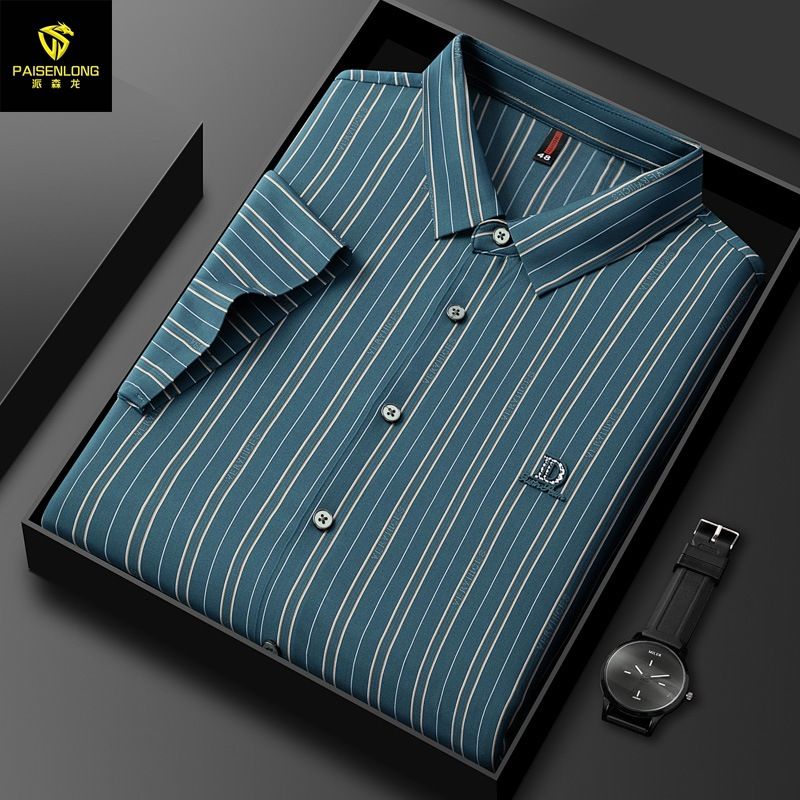 Run'enboro Ice Silk Brocade Ammonia Traceless Non Ironing Vertical Striped Light Business Middle Aged Men's Shirt Cd4_viptrois.com