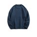 Solid Color Knitted Sweater, Round Neck Sweater, Men's And Women's Loose And Thick Pullover, Warm Outerwear_viptrois.com