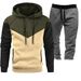 Men's Clothing Men's Color Matching Hooded Pullover Sports Casual Sweater Suit Winter Plus Velvet To Keep Warm_viptrois.com