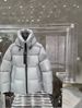 Premium Winter Puffer Jacket For Men & Women - 600 Fill Power Duck Down, Waterproof & Windproof, Long Parka Coat With Hood (Multiple Colors & Sizes)_viptrois.com