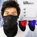 Ski Dust Mask, Motorcycle Bicycle Snood, UV Protection, Winter Sports Headcover, Fleece Riding Mask_viptrois.com