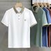Men's Summer Short Sleeve Polo Shirt – Light Luxury Embroidered Collar, Contrast Color & Breathable Fabric, Relaxed Fit (M-5XL)_viptrois.com