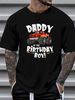 Funny Monster Truck Daddy Of The Birthday Boy T-Shirt Size S-5XL Breathable Designer Clothes Graphic Summer Stylish Versatile Stretched Unisex_viptrois.com
