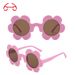 Two Rings Metal Hinge 43 Colors Sunflower Sunglasses Adult Style 6 Petal Flower Street Shot Cute Sunglasses_viptrois.com