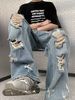 Men's Clothing Ripped Jeans Fashion Trendy Loose Straight Beggar Pants Retro Street Style Cool Pants_viptrois.com