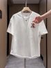 Men's Clothing 2024 Summer New Men's Versatile Bear Painted Print Short Sleeved T Shirt Tops Half Sleeved Men's Handsome_viptrois.com
