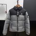 2025 New Winter Bread Embroidery Couple Warm Volcanic Jacket Outdoor Men And Women Thickened Patchwork Cotton Coat_viptrois.com