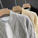 Men's Plus Size Zip-Up Knit Cardigan - Lightweight Breathable Pullover Jacket For Casual & Business Wear (Black, Grey, Beige)_viptrois.com