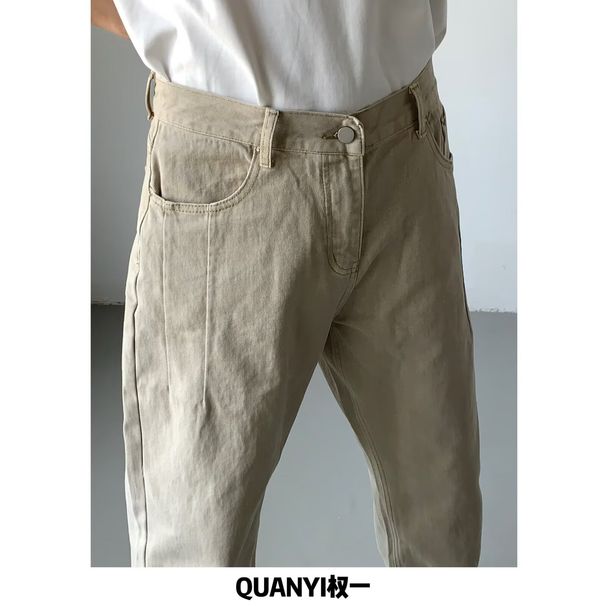 Niche Design Sense Washed Jeans Men Korean Version Trendy Loose High Waist Straight-leg Slimming Ins Wide Leg Pants_viptrois.com