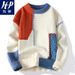 1 In Stock Japanese Style Cross-Border Hot Sale Autumn Winter New Casual Crew Neck Base Knitwear Loose Sweater Men's_viptrois.com