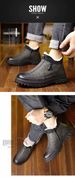 . Men's Shoes, Winter Cotton Shoes, Men's Casual Shoes, Durable Work Shoes 2025_viptrois.com