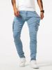 New Men's Side-pocket Skinny Jeans NK012_viptrois.com