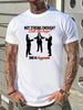 Boygenius Not Strong Enough Call The Retro Vintage 90s T Shirt Fans Music Top For Everyday Wear Casual Stretched Summer Versatile Graphic_viptrois.com