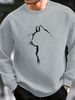 Men's Loose Casual Fashionable Cat Pattern Printed Round Neck Long Sleeved Sweatshirt For Autumn And Winter_viptrois.com