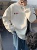 New Casual Letter Explosion Print Men's Clothing Fashion Hoodie Men's Harajuku Retro Autumn_viptrois.com